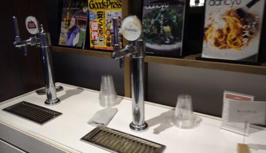 ビールサーバーから飲み放題！　渋谷スクランブルスクエア「SHARE LOUNGE」